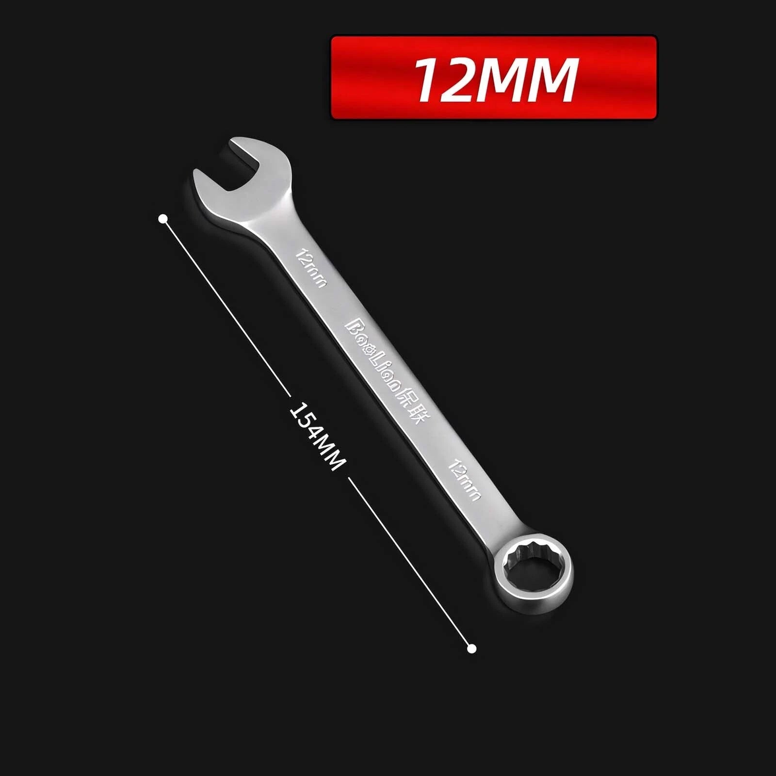 Matt Combination Wrench Set Ignition Spanner Steel Tools Metric SAE 6MM-50MM