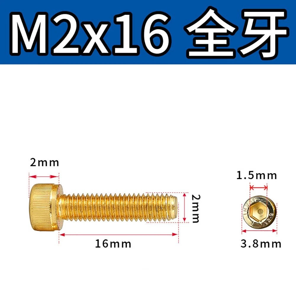 Titanium‑Coated Socket Head Cap Screws – Carbon Steel, M2 to M5, Fully Threaded