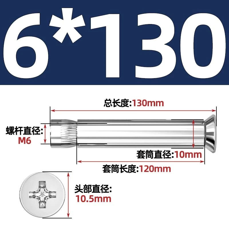 Stainless Steel Countersunk Head Sleeve Anchor Expansion Bolts — M6 M8 M10 M12 | 304 & 201