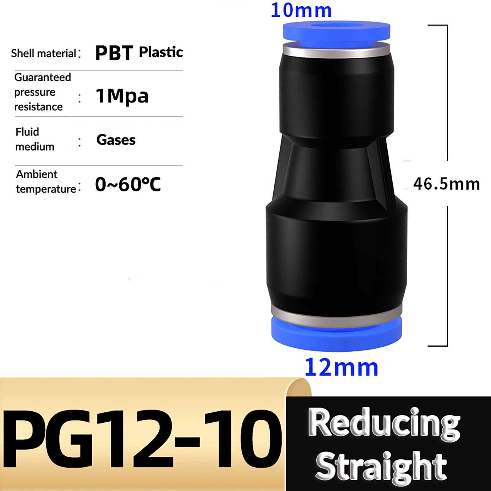 Nylon Pneumatic Reducer Push-Fit Connector — PG Air Line Fitting