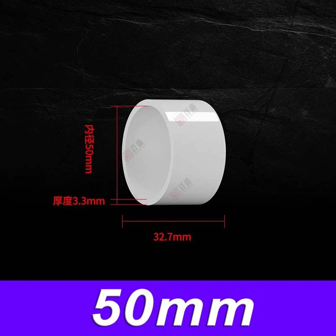 PVC Pipe End Cap Cover Stop Plug 20mm~200mm Pipe Fittings For Aquarium Pond