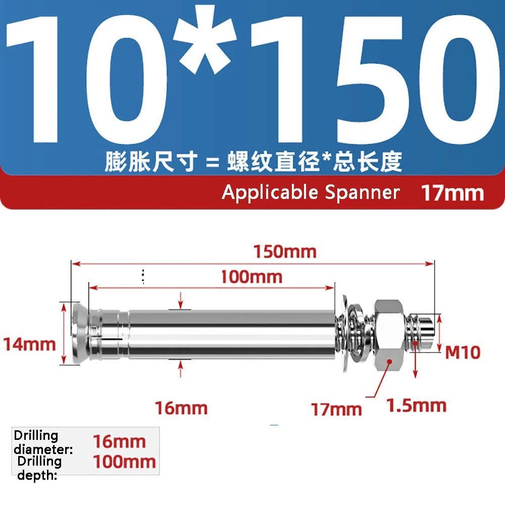 Stainless Steel Expansion Anchor Bolts — M8 to M20, 201 & 304, A/B Type