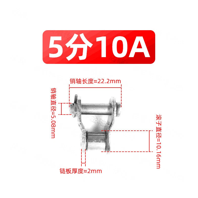 A2 Stainless Steel Roller Chain Link Fast Post Fully& Half Chain Connected Joint
