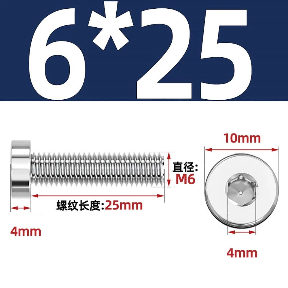 M1.4–M12 Low Head Socket Cap Screws – A2 Stainless Steel, Space‑Saving Design for Tight Clearances