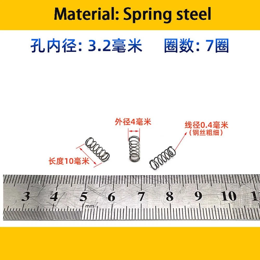 Spring Steel Small Compression Spring 0.2/0.3/0.4mm Wire Diameter 3-50mm Length