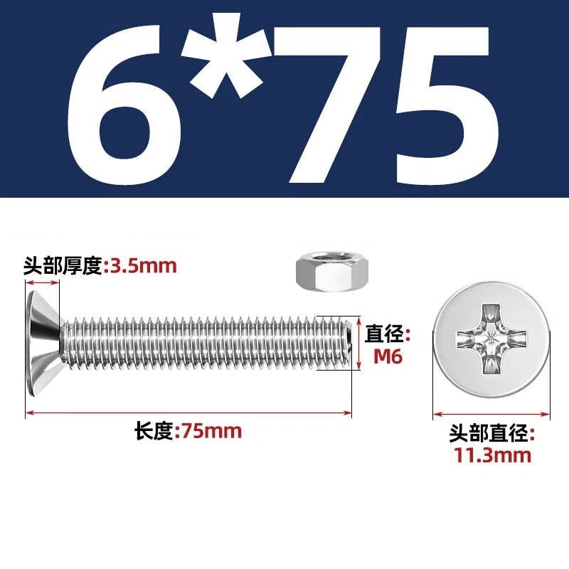 M2–M12 Phillips Countersunk Head Machine Screws with Hex Nuts | A2 304 Stainless Steel - HomeDIYer