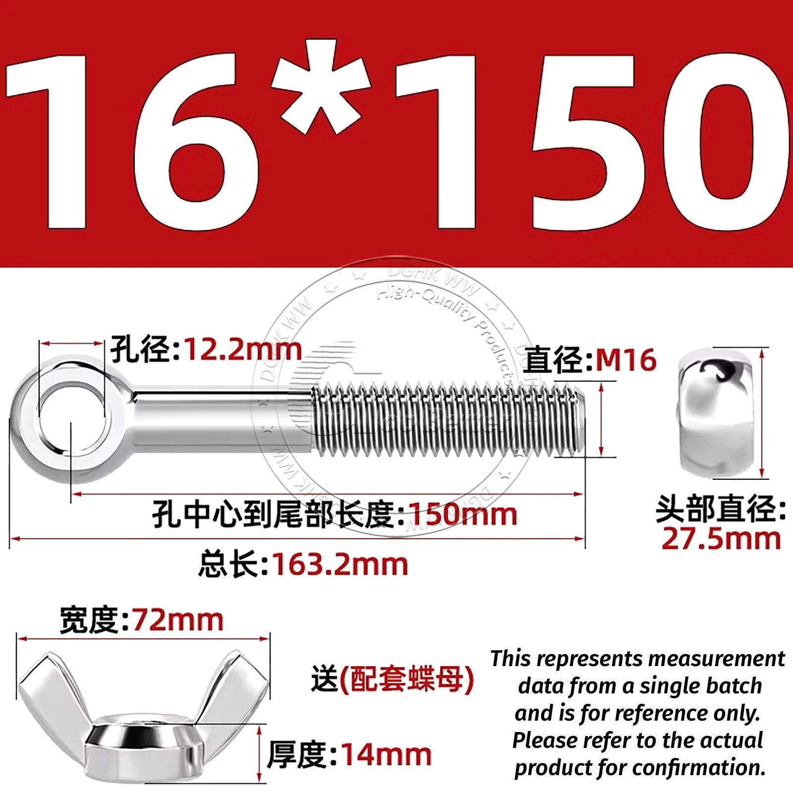 Eye Bolts with Nut — Forged Stainless Steel Threaded Ring Hanging Screws