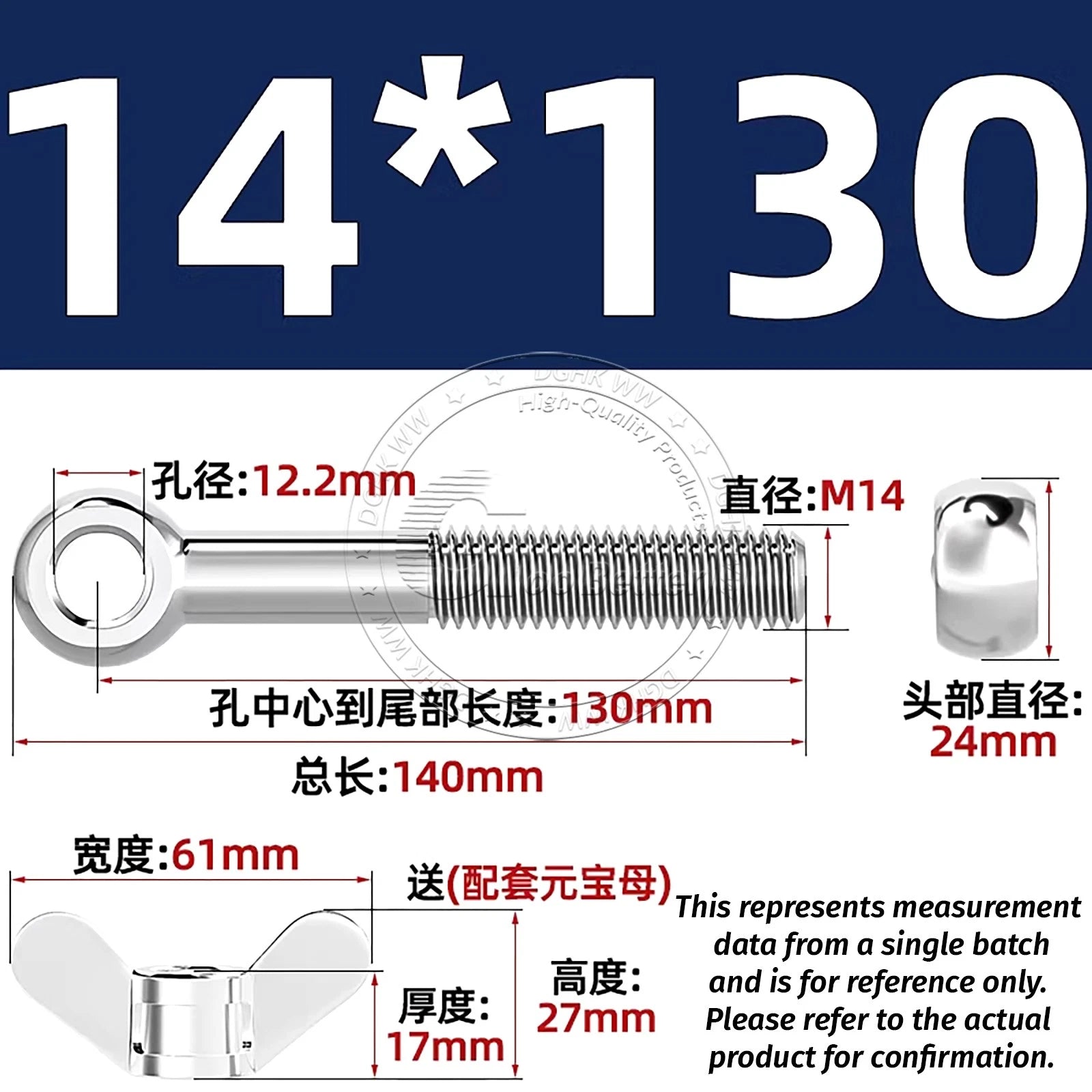 Eye Bolts with Nut — Forged Stainless Steel Threaded Ring Hanging Screws