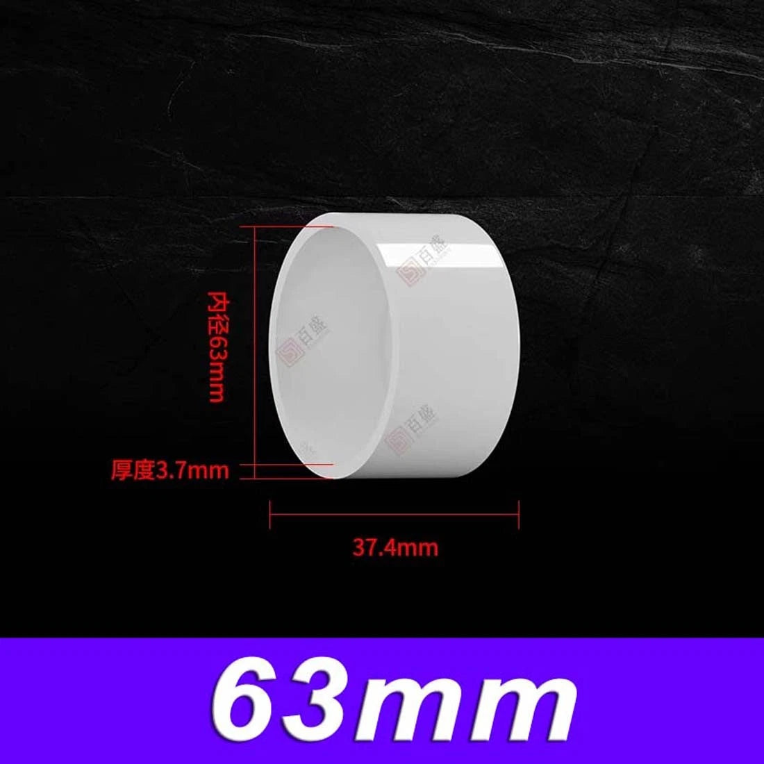PVC Pipe End Cap Cover Stop Plug 20mm~200mm Pipe Fittings For Aquarium Pond