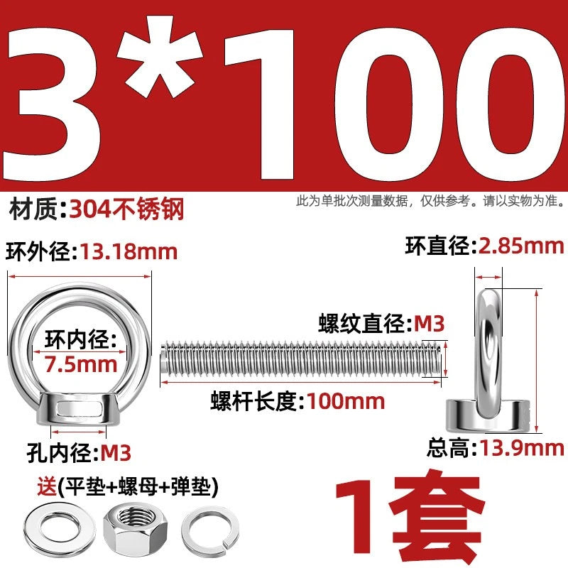 A2 Stainless Steel Lifting Eye Bolts + Nuts & Washers M4 M5 M6 M8 M10 M12 to M24