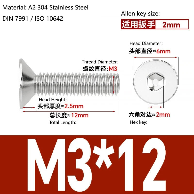 A2 Stainless Steel Socket Countersunk Screws – ISO 10642, M3 M4 M5