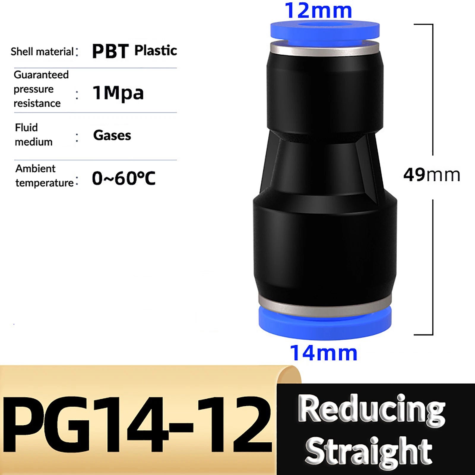 Nylon Pneumatic Reducer Push-Fit Connector — PG Air Line Fitting