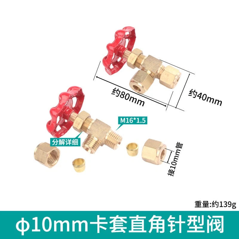 Brass Double Compression Fittings — Straight, 90° Elbow & Shut Off Valve