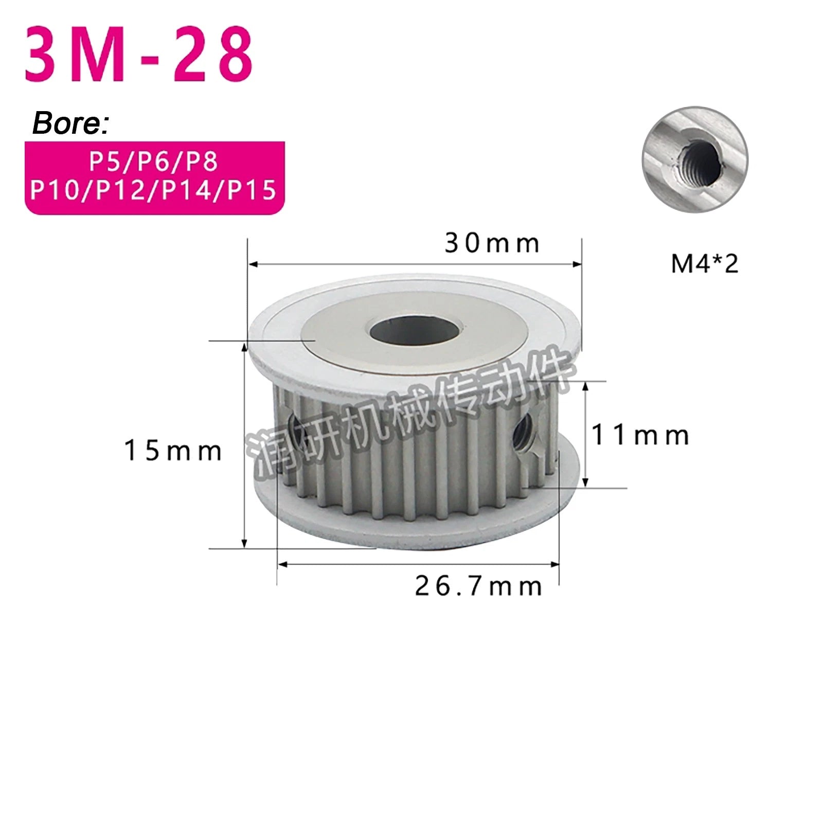 3M HTD Timing Pulley 3mm pitch 11mm Belt Width Smooth Idler Drive Spring Clamp
