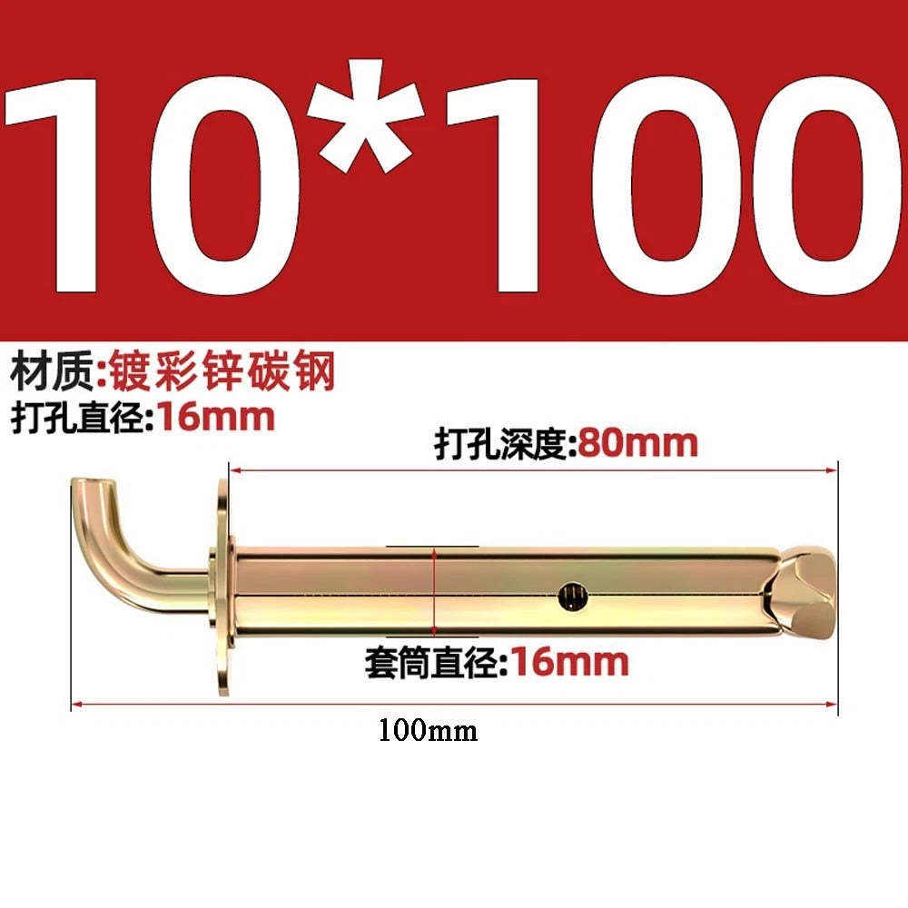 Concrete Eye Bolt Expansion Anchors — M6 M8 M10 M12 Hook Bolts for Concrete Walls