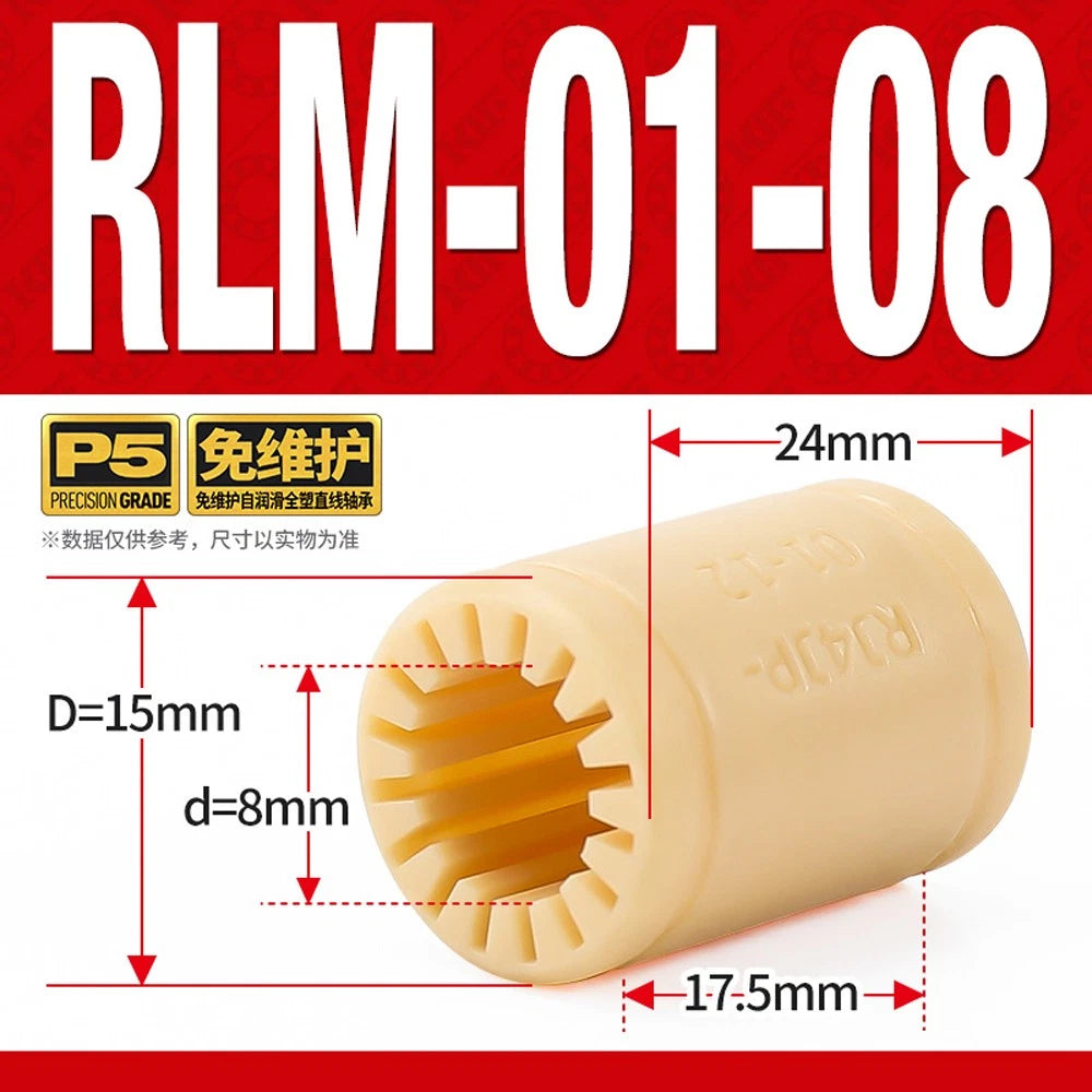Nylon All Plastic Linear Shaft Bearings RLM-01-06 08 10 12 16 20 25 30 Low Noise