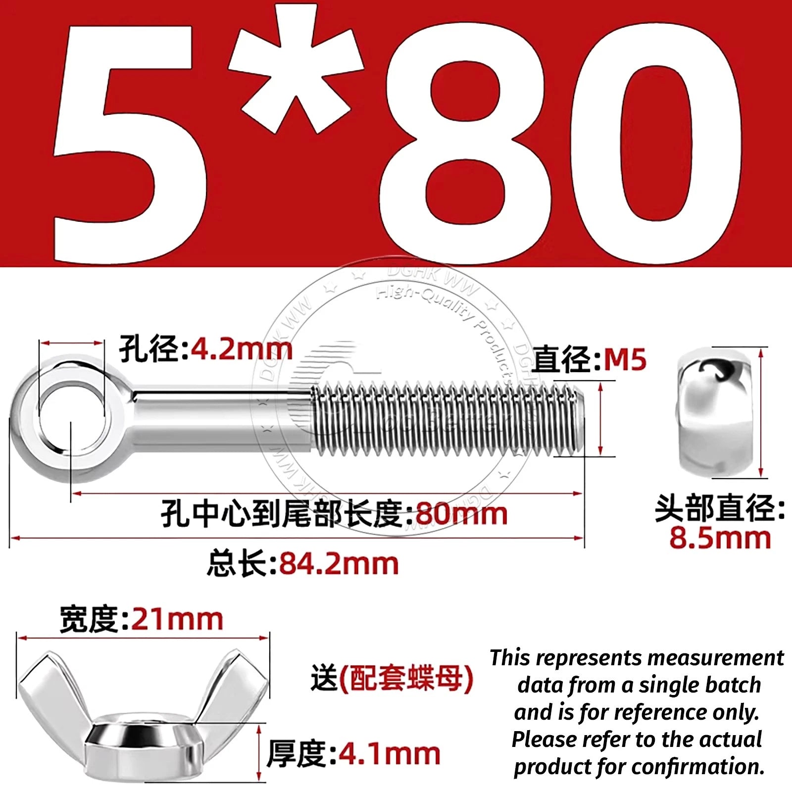 Eye Bolts with Nut — Forged Stainless Steel Threaded Ring Hanging Screws