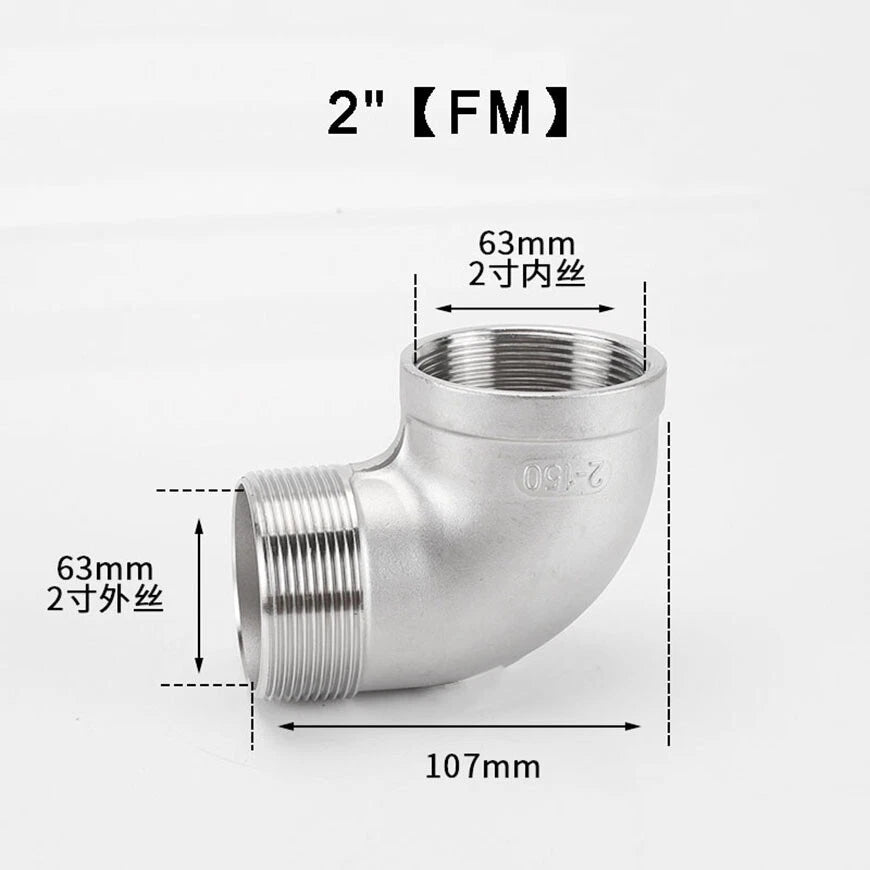 BSP 90° Elbow Pipe Fitting — 304/316 Stainless Steel, 1-1/4" to 4", FF / FM / MM