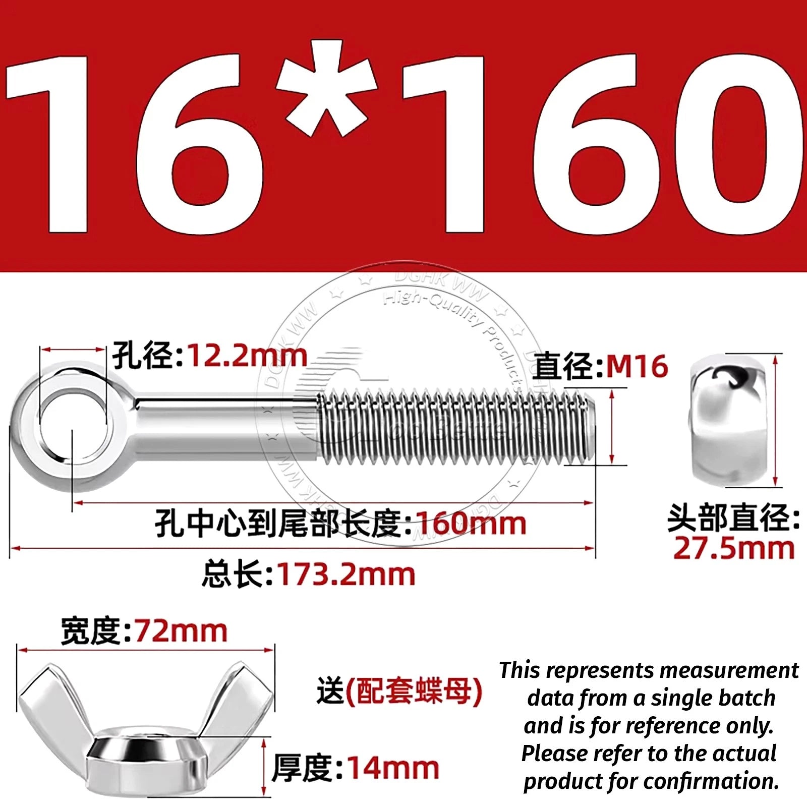 Eye Bolts with Nut — Forged Stainless Steel Threaded Ring Hanging Screws