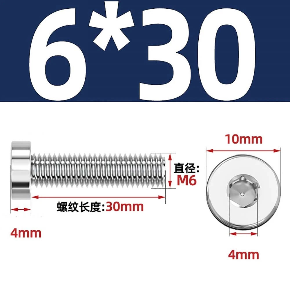 M1.4–M12 Low Head Socket Cap Screws – A2 Stainless Steel, Space‑Saving Design for Tight Clearances