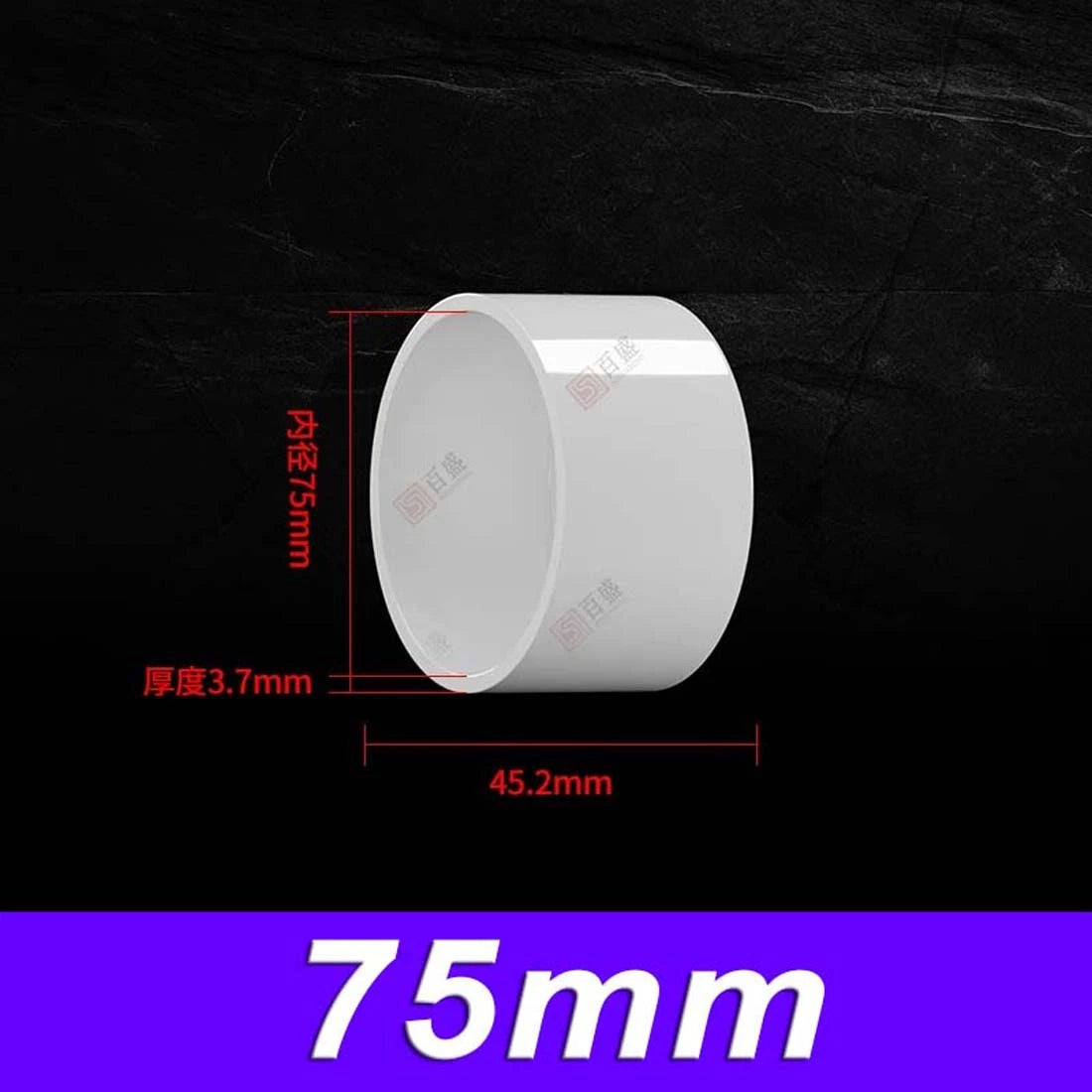 PVC Pipe End Cap Cover Stop Plug 20mm~200mm Pipe Fittings For Aquarium Pond