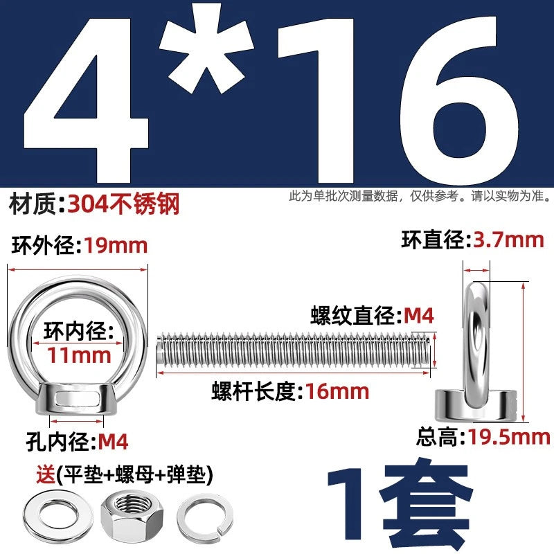 A2 Stainless Steel Lifting Eye Bolts + Nuts & Washers M4 M5 M6 M8 M10 M12 to M24