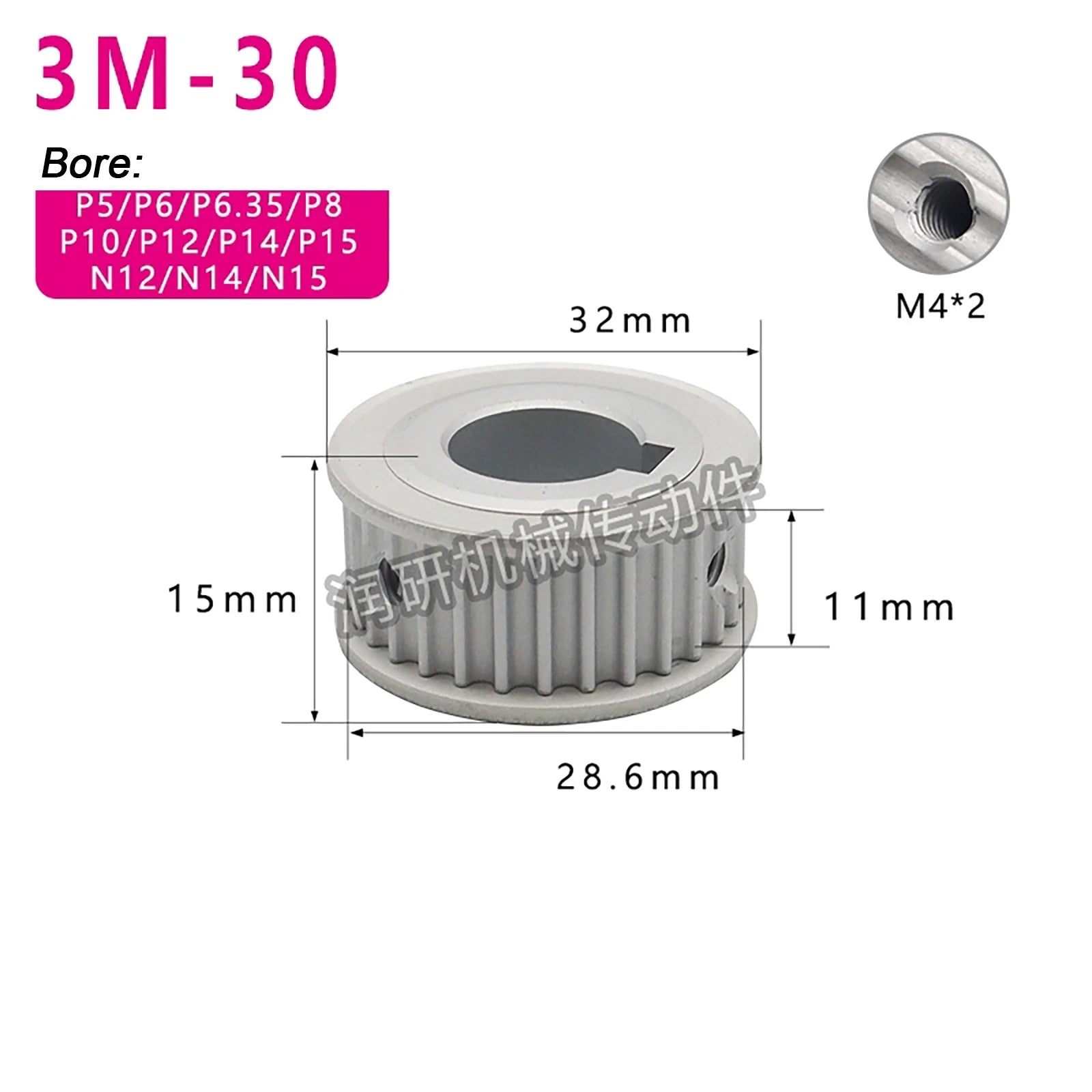 3M HTD Timing Pulley 3mm pitch 11mm Belt Width Smooth Idler Drive Spring Clamp