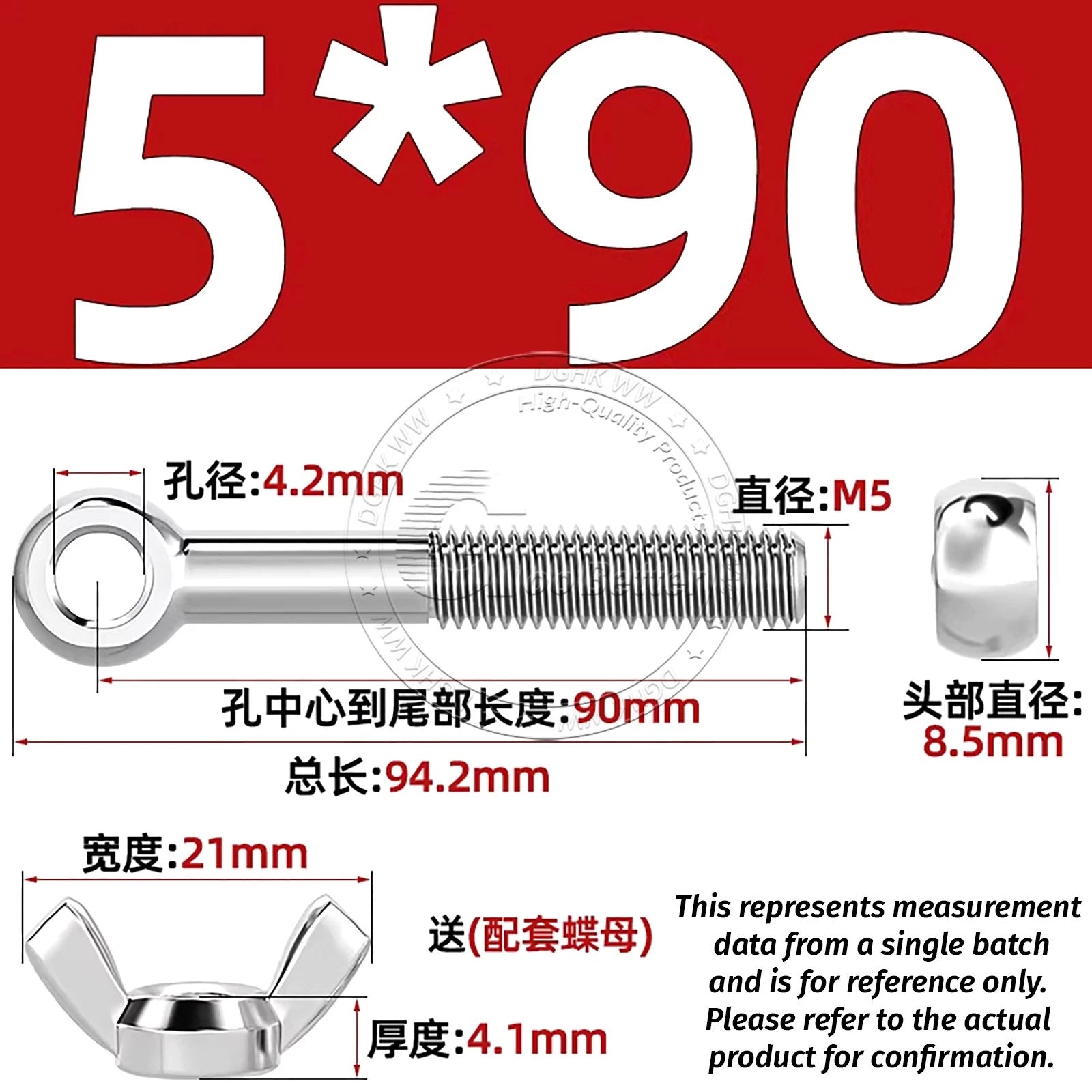 Eye Bolts with Nut — Forged Stainless Steel Threaded Ring Hanging Screws