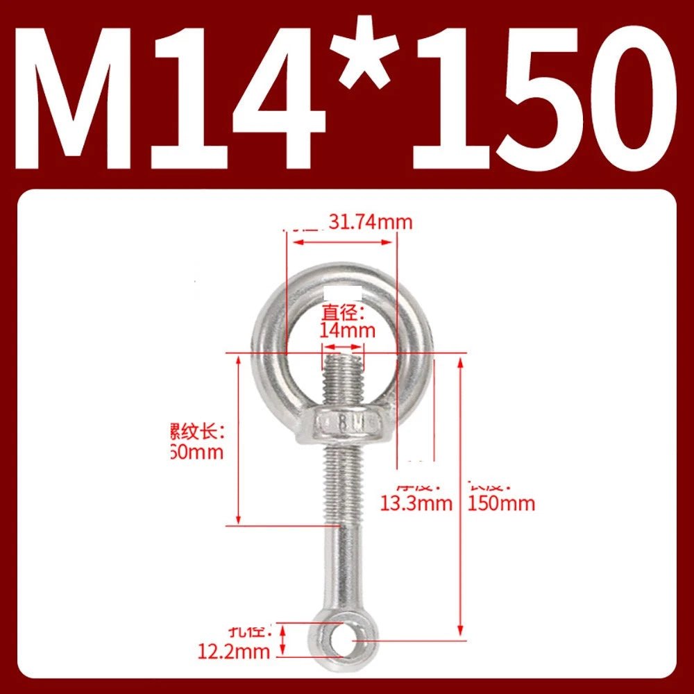 M14–M24 Lifting Eye Bolt & Eye Nut Set | 304 Stainless Steel | 50–200mm - HomeDIYer