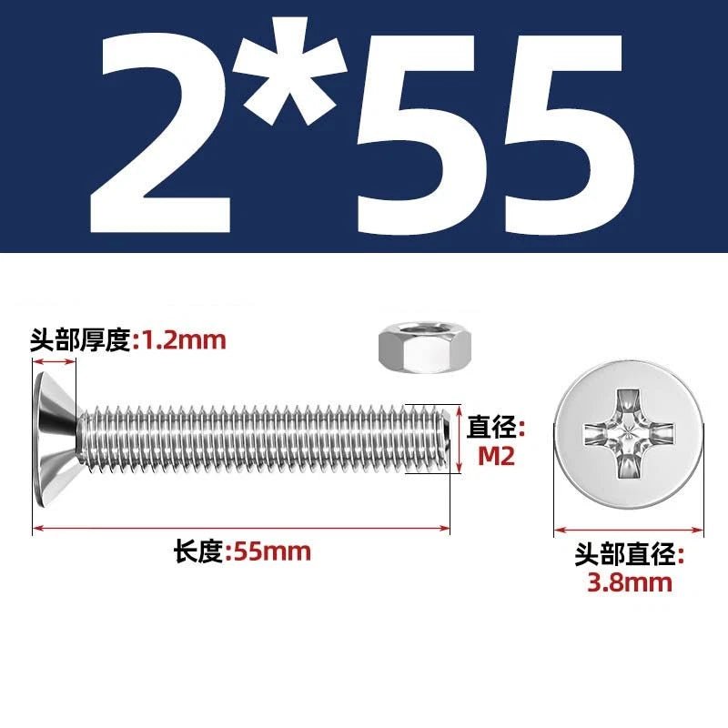 M2–M12 Phillips Countersunk Head Machine Screws with Hex Nuts | A2 304 Stainless Steel - HomeDIYer
