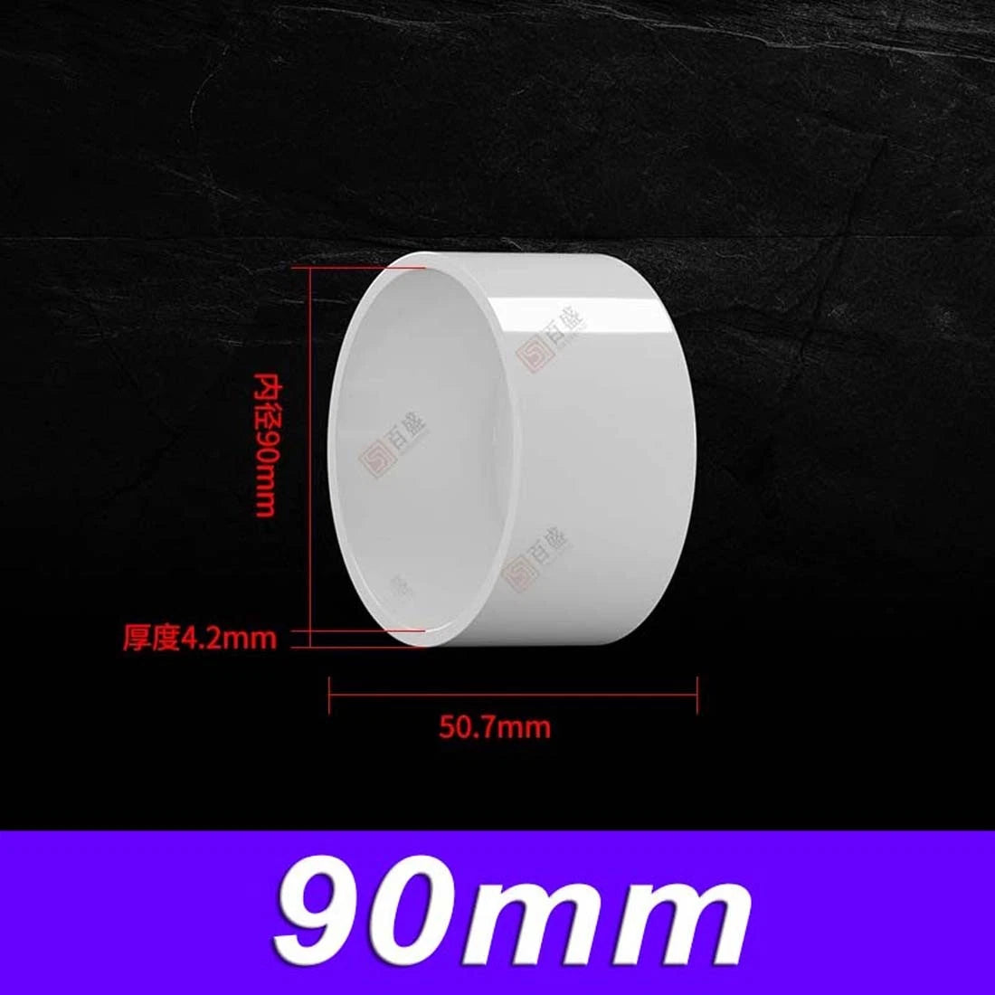 PVC Pipe End Cap Cover Stop Plug 20mm~200mm Pipe Fittings For Aquarium Pond