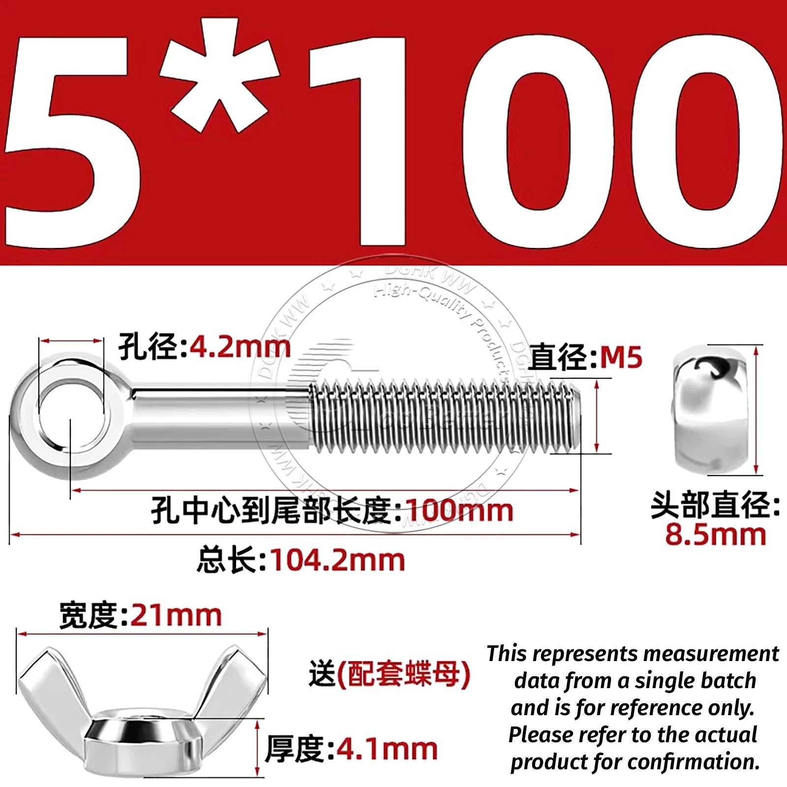 Eye Bolts with Nut — Forged Stainless Steel Threaded Ring Hanging Screws