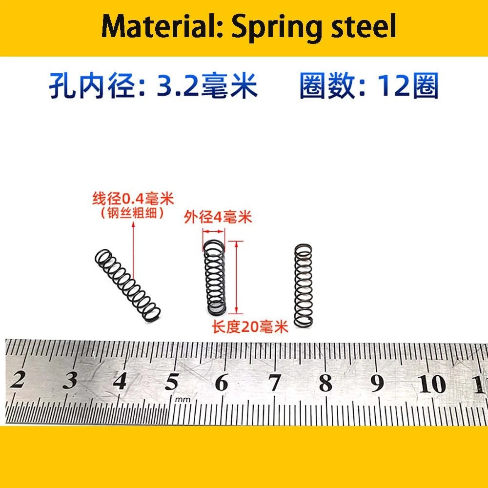 Spring Steel Small Compression Spring 0.2/0.3/0.4mm Wire Diameter 3-50mm Length