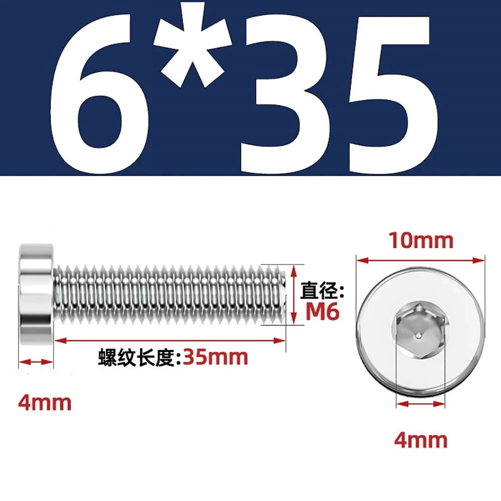 M1.4–M12 Low Head Socket Cap Screws – A2 Stainless Steel, Space‑Saving Design for Tight Clearances