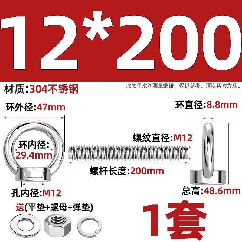 A2 Stainless Steel Lifting Eye Bolts + Nuts & Washers M4 M5 M6 M8 M10 M12 to M24