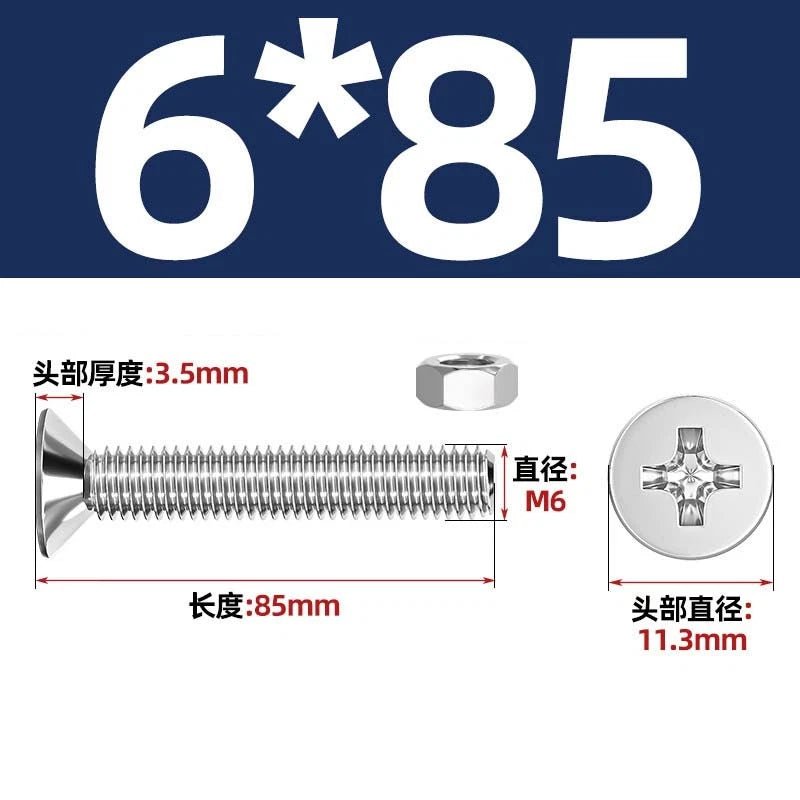 M2–M12 Phillips Countersunk Head Machine Screws with Hex Nuts | A2 304 Stainless Steel - HomeDIYer