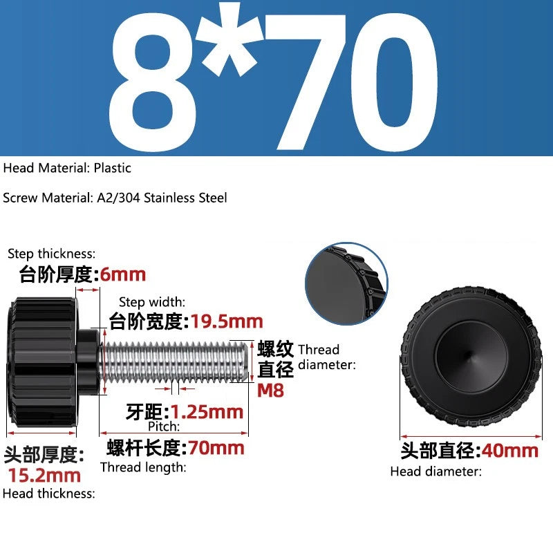 M3-M8 A2/304 Stainless Steel Plastic Knob Thumb Screws Hand Twist DIY Machinery
