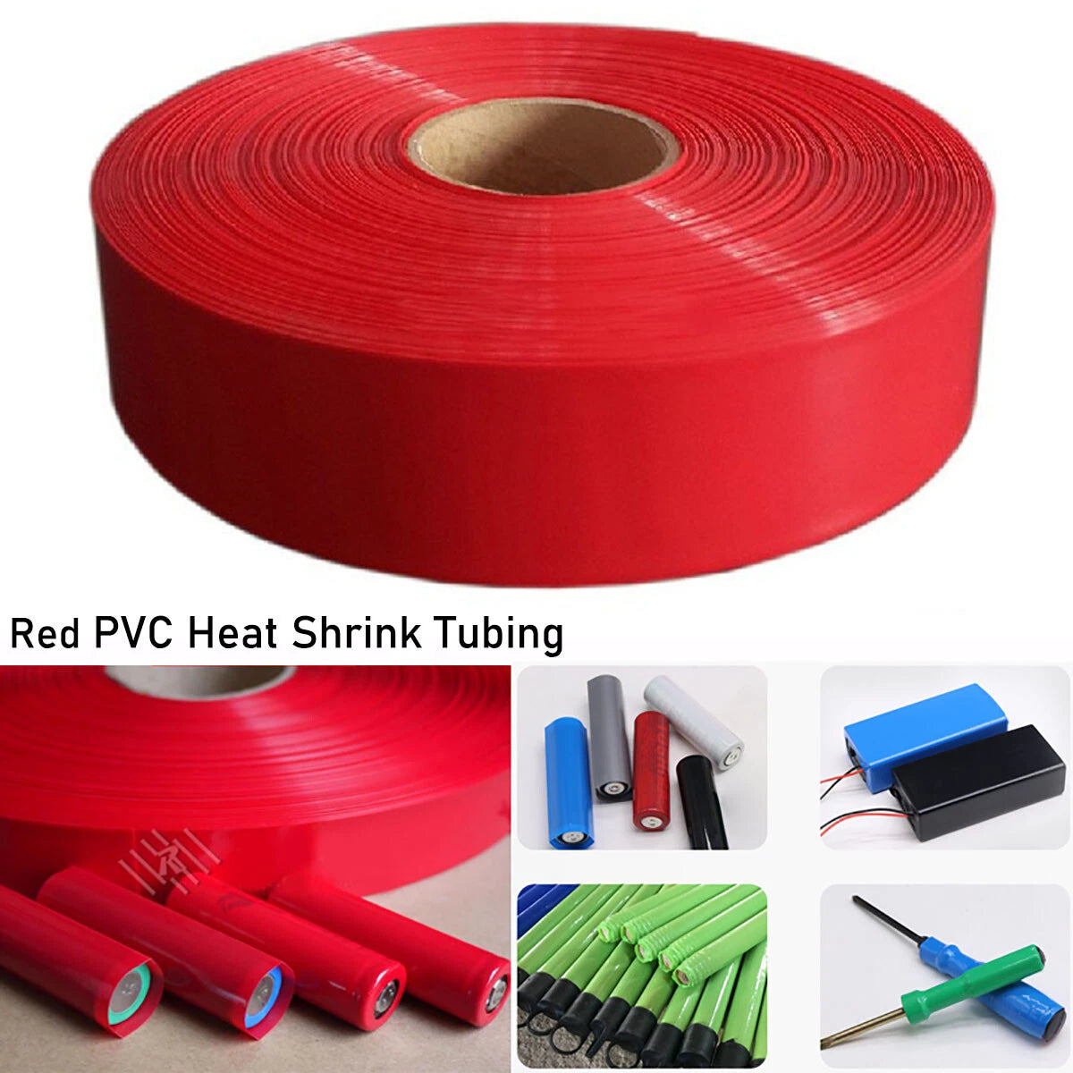 PVC Heat Shrink Tubing 15mm–200mm | RC Battery Pack Wrap | 7 Colors