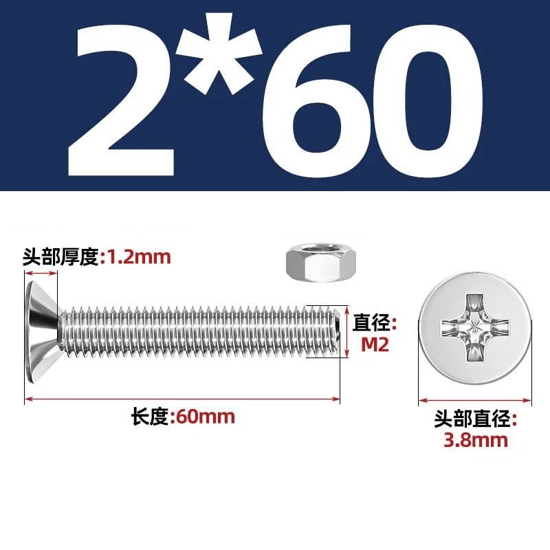 M2–M12 Phillips Countersunk Head Machine Screws with Hex Nuts | A2 304 Stainless Steel - HomeDIYer