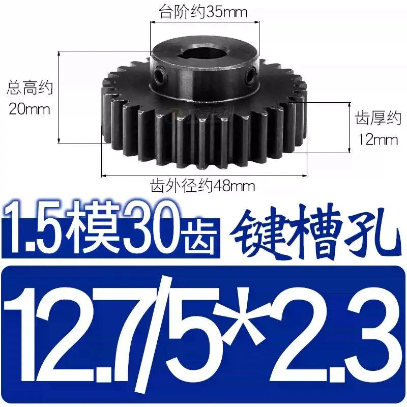 1.5Mod 45# Steel Spur Gear 30 Teeth Bore 6-22mm Pinion Gear With Step Motor Gear