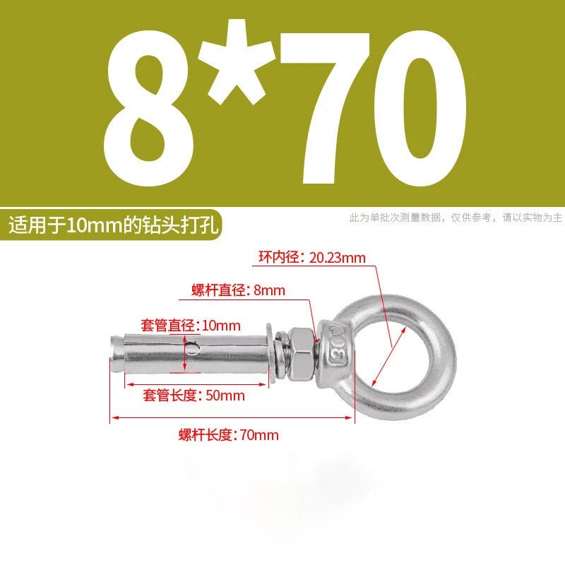 M6 - M20 Stainless Steel Closed Hook Eye Bolt Shield Anchor Expansion Bolt - HomeDIYer