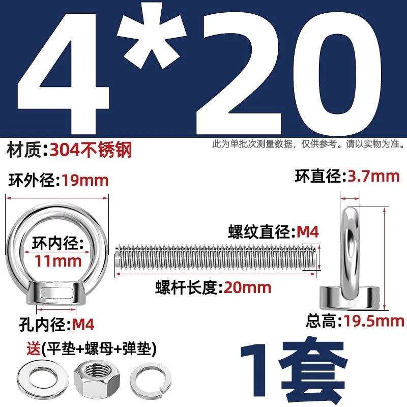 A2 Stainless Steel Lifting Eye Bolts + Nuts & Washers M4 M5 M6 M8 M10 M12 to M24