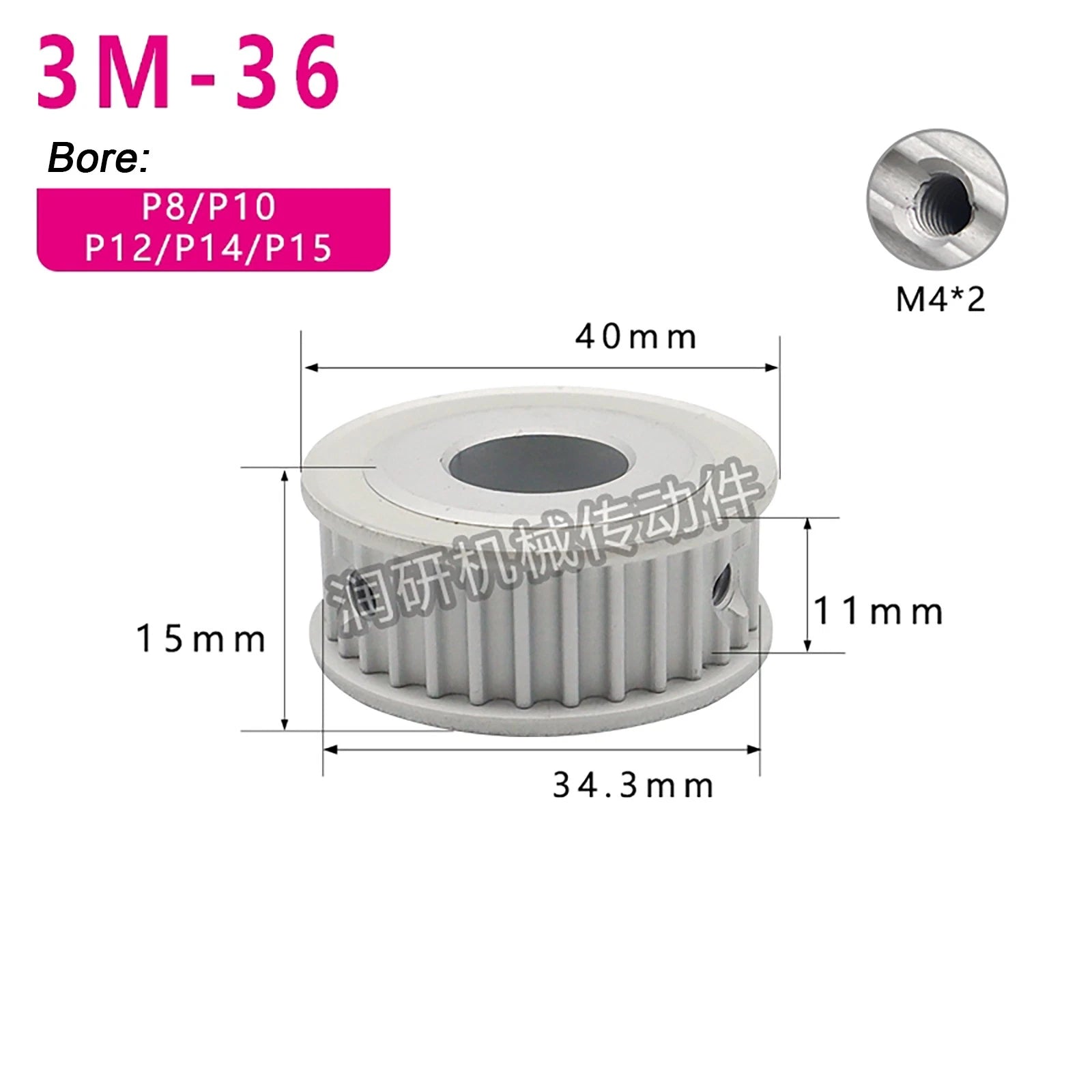 3M HTD Timing Pulley 3mm pitch 11mm Belt Width Smooth Idler Drive Spring Clamp
