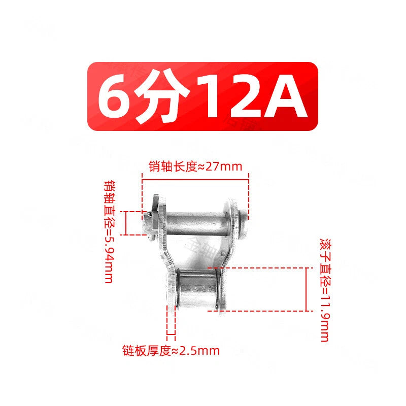 A2 Stainless Steel Roller Chain Link Fast Post Fully& Half Chain Connected Joint