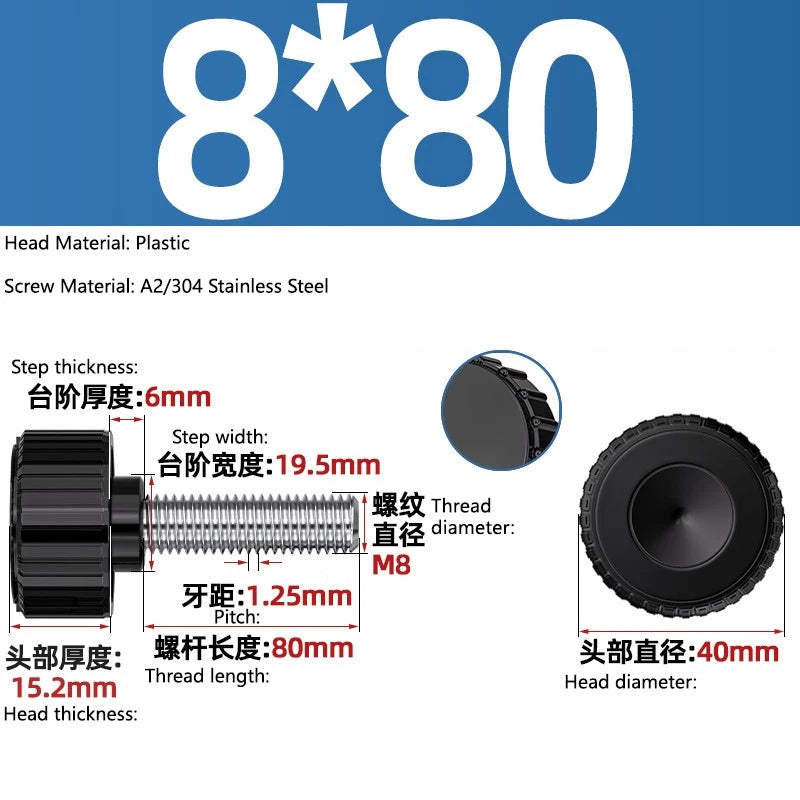 M3-M8 A2/304 Stainless Steel Plastic Knob Thumb Screws Hand Twist DIY Machinery