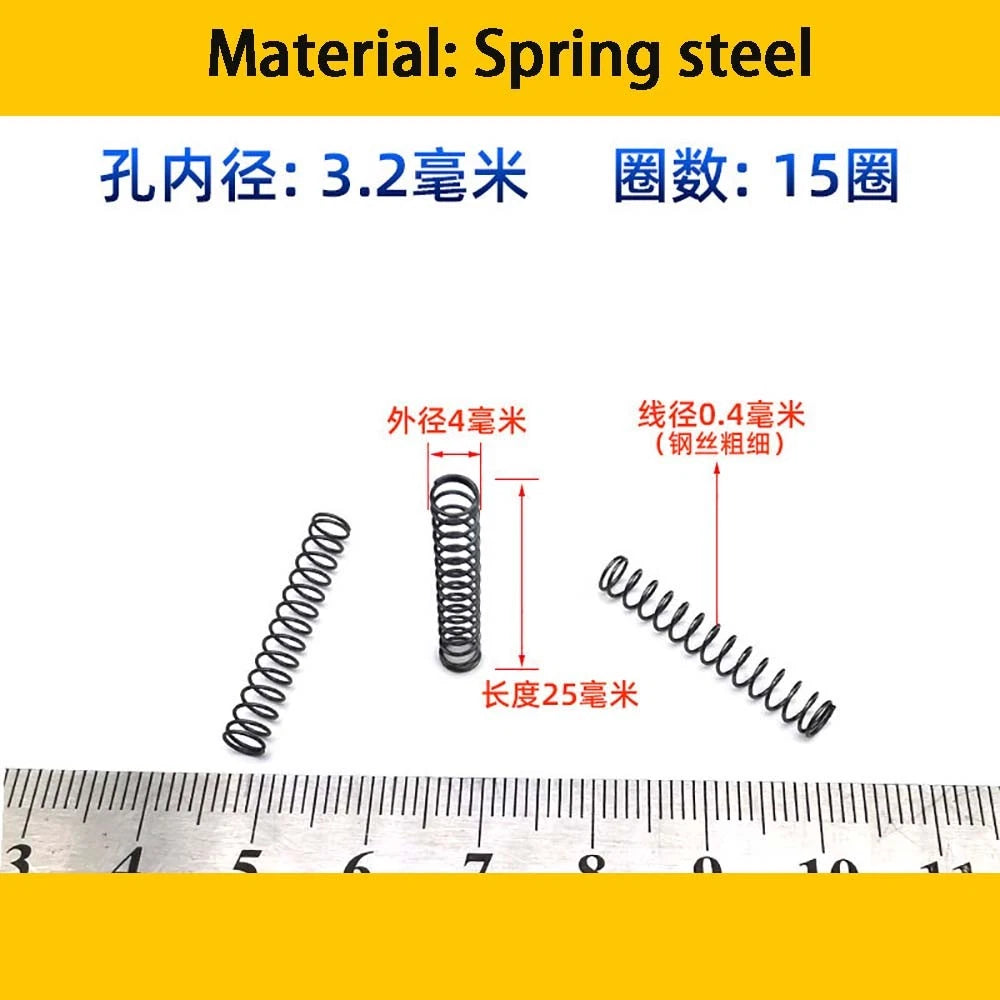 Spring Steel Small Compression Spring 0.2/0.3/0.4mm Wire Diameter 3-50mm Length