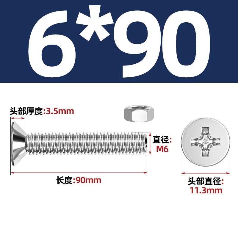 M2–M12 Phillips Countersunk Head Machine Screws with Hex Nuts | A2 304 Stainless Steel - HomeDIYer