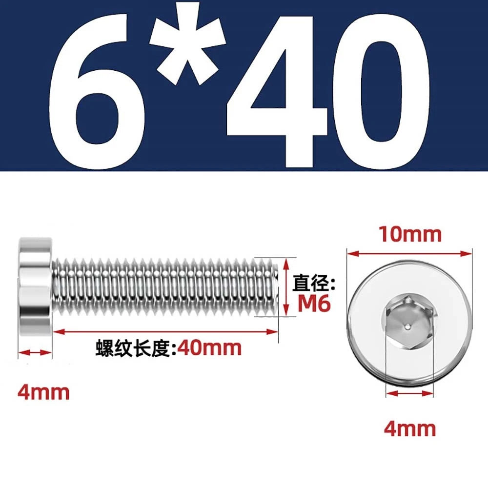 M1.4–M12 Low Head Socket Cap Screws – A2 Stainless Steel, Space‑Saving Design for Tight Clearances