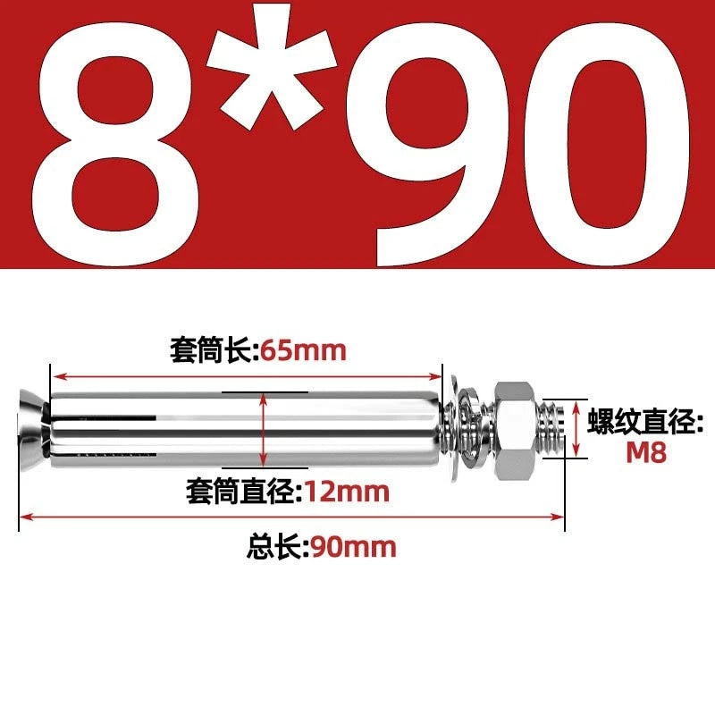 Stainless Steel Expansion Anchor Bolts for Concrete & Masonry — M6 to M20