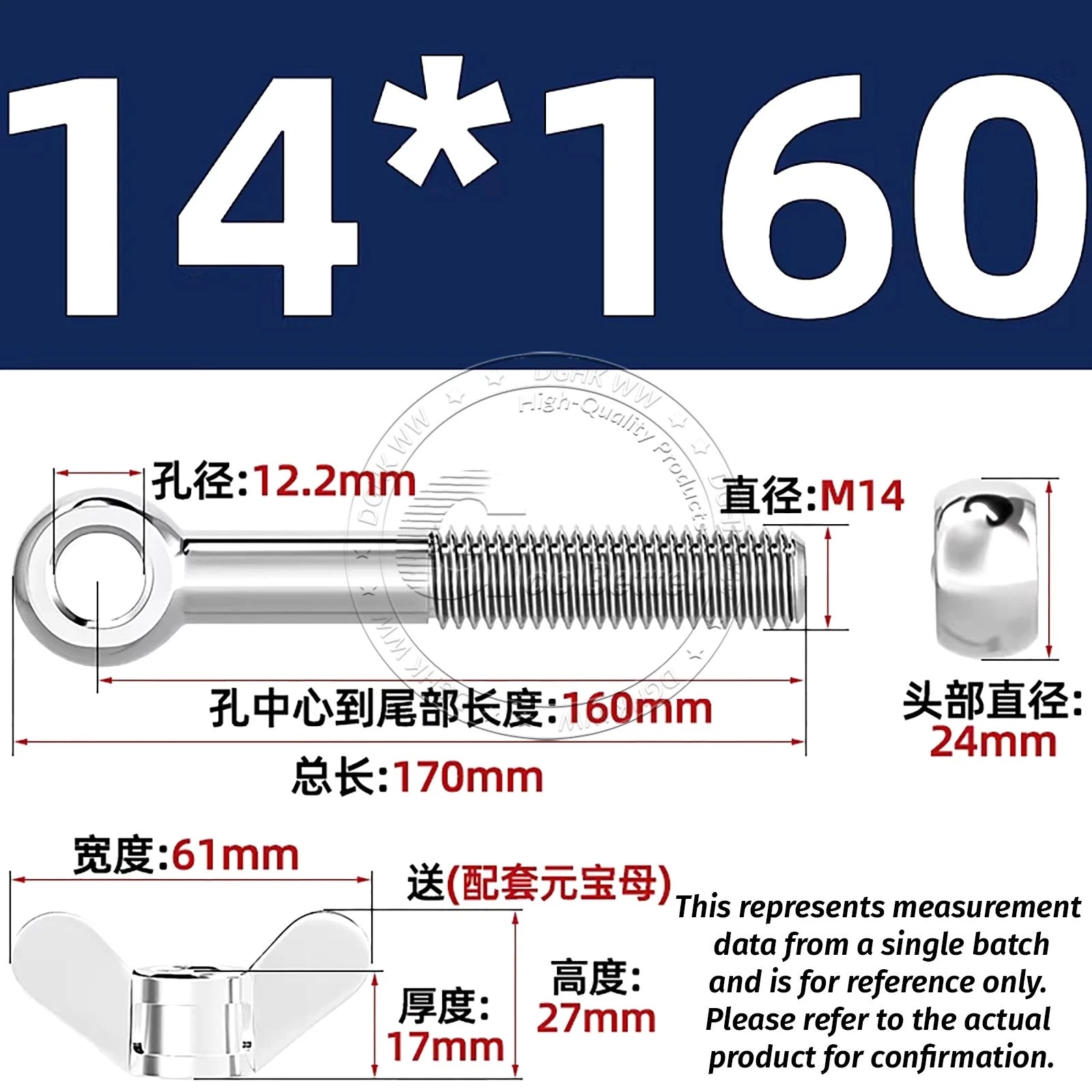 Eye Bolts with Nut — Forged Stainless Steel Threaded Ring Hanging Screws